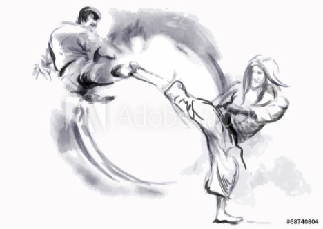 Picture of Karate - Hand drawn calligraphic vector